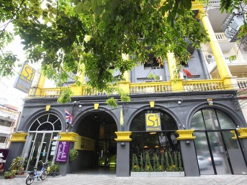 S1Hostel Bangkok Dış mekan fotoğraf